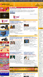 Mobile Screenshot of etamil24.com